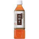 サントリー 烏龍茶(VD) 500mlPET 96本セット （4ケース）