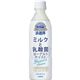 キリン 小岩井 ミルクと乳酸菌 ヨーグルトテイスト 500mlPET 240本セット (10ケース)