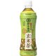 サントリー 緑茶 伊右衛門 玄米茶 500mlPET 192本セット (8ケース)