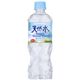サントリー 天然水(南アルプス) 500mlPET 144本セット (6ケース)
