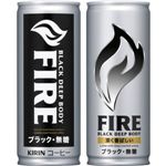 キリン FIRE ファイア BLACK DEEP BODY 245g缶 180本セット （6ケース）