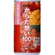 キリン からだ想い100 トマト・フルーツ 190g缶 60本セット (2ケース)