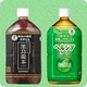 黒ヘルシアセット 黒烏龍茶(1L×12本) + ヘルシア緑茶(1L×12本) 計24本セット (2ケース) 【特定保健用食品】