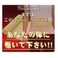 ���������o���h �X�g���b�`�S�� 3�Z�b�g