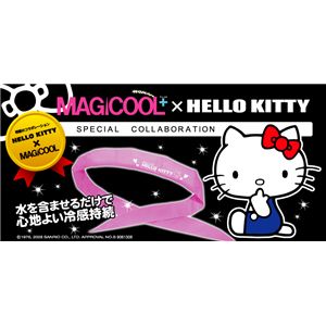 マジクールプラス ハローキティバージョン【2個セット】