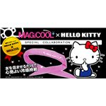 マジクールプラス ハローキティバージョン【2個セット】