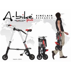 1:A-bike Plus（エーバイクプラス）