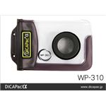 ディカパックα デジタルカメラ専用防水ケース WP-310