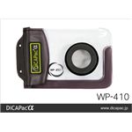 ディカパックα デジタルカメラ専用防水ケース WP-410