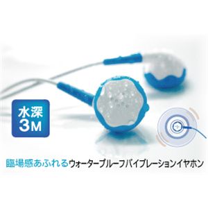 fBJpbN iPod hP[X WP-MS11摜3XV
