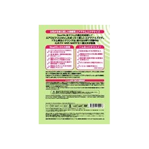 GAhGNTTCYDVDuBeatBic Vol.1@`rErс`v摜R