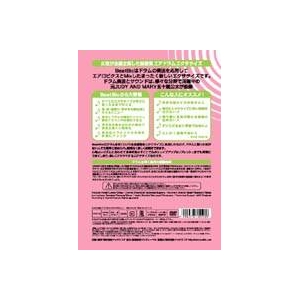 GAhGNTTCYDVDuBeatBic Vol.2@`Ebс`v摜R