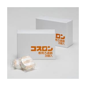 油こし器　コスロン交換用フィルター４０個