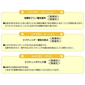 GXe{E@tFCXtgpE_[摜Q