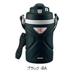 象印 ジャグ2.55L【TUFF】 DJ-CM25