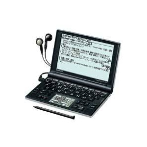 シャープ 電子辞書【papyrus】PW-LT320