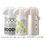 象印 マホービン1.55L【ガラスエアーポット】AB-VA16 (ZJ)リーフ