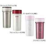 象印 ステンレスマグ0.35L【タフボーイ保温保冷】SM-CA35 クリアピンク
