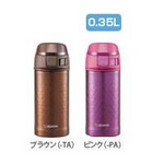 象印 ステンレスマグ SM-DB35 ブラウン（TA）