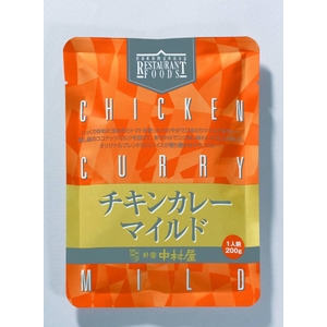 新宿中村屋　チキンカレーマイルド　200ｇ×8