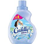 カドリーウルトラ 【濃縮タイプ・液体柔軟剤】 3本セット 【500ml×3】サンシャインフレッシュ（ブルー）