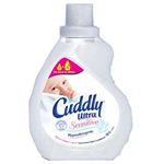 カドリーウルトラ 【濃縮タイプ・液体柔軟剤】 3本セット 【500ml×3】センシティブ（ホワイト）