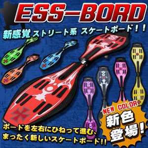 スケボー/ESSBoard(エスボード) 80ｍｍハードウィール レッド(赤)