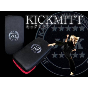 �X�g���X�����I�i���Z���K�p �L�b�N�~�b�g 2�Z�b�g�摜����1