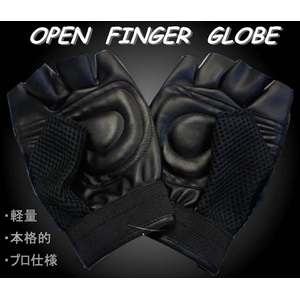 �����i���Z �I�[�v���t�B���K�[�O���[�u�i�y�ʁj�摜����1