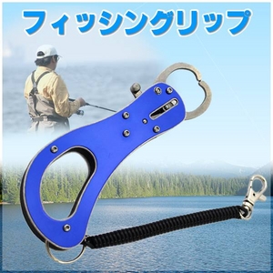 �t�B�b�V���O���b�v �����f�B���O�O���b�v ���^�摜����1