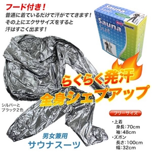 邾 jpTEiX[c摜Q