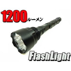 TRUSTFIRE LED 1200ルーメンライト（25W CREEQ5×5灯）