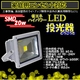 LED 20W^200W^h^Lp150 AC100V^5MR[h摜ŏP