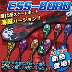 スケボー/ESSBoard/エスボード 【海賊&ドクロバージョン】 80ｍｍハードウィール レッド(赤)