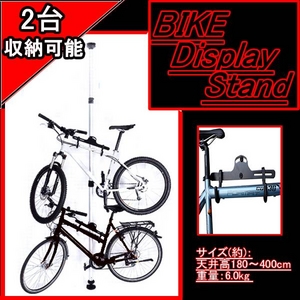 ���]�ԃf�B�X�v���C�E�^���[�X�^���h 2�䓯�����[�摜����1