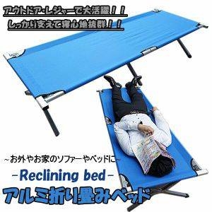 �����b�N�X�x�b�h/�܂��ݎ�/�A���~�p�C�v/�L�����v�ɉ摜����1