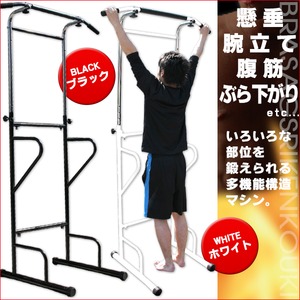 �w�ؐL�΂��E���؁E������ �Ԃ牺���茒�N��摜���̂P�X�V��