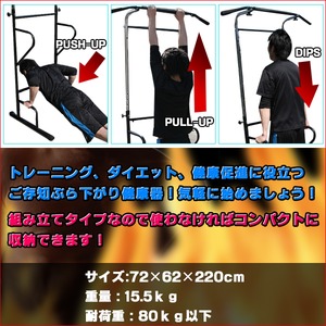 �w�ؐL�΂��E���؁E������ �Ԃ牺���茒�N��C���[�W��