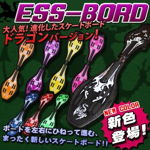 スケボー/ESSBoard/エスボード 【ドラゴンバージョン】 80ｍｍハードウィール 最新型 オレンジ