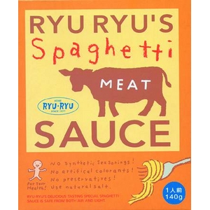 神戸リュリュのミートソース
