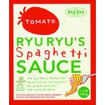 神戸リュリュのトマトソース