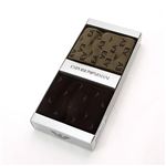 EMPORIO ARMANI(エンポリオ アルマーニ) ソックス2枚セット 301001-9W219 15820/G