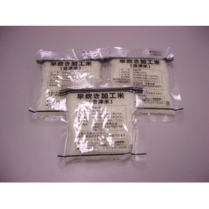 �����đ��������H�ĉ�ÎY�R�V�q�J��100% 150gx20��