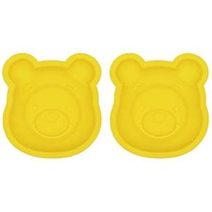シリコンケーキ型 くまのプーさん 2個入 【2セット】