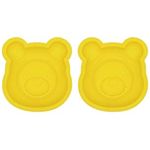 シリコンケーキ型 くまのプーさん 2個入 【2セット】