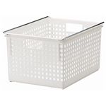 ユニコム 収納バスケット 34cm幅 M 【2個セット】