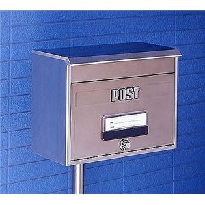 どでかポスト CSP-8000L（ダイヤル錠付）