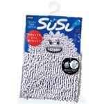 スウスウ スーパードライバスマット Sサイズ バイオレット 【2個セット】