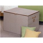 ファブスタイル ふとん収納袋 角型 【6個セット】