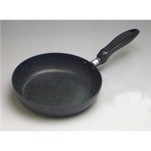 マーブルコート フライパン 20cm マーブルライト